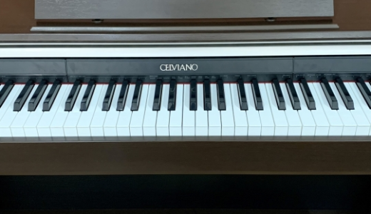 Thông tin cơ bản về đàn piano Casio 